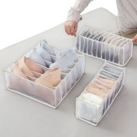 Underwear Storage Organizer For Clothes Separated Socks Shorts Bra Storage Boxs Dormitory Closet Organizer Drawer Washable