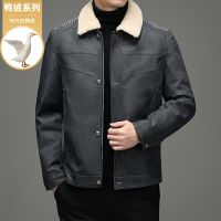 [COD] Mens leather down jacket 2021 winter new fashion business casual lapel white duck mens trendy brand