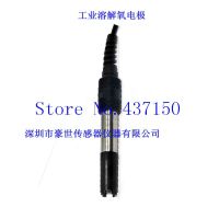 Dissolved Oxygen Sensor / industrial oxygen electrode oxygen electrode / oxygen sensor / Industrial DO