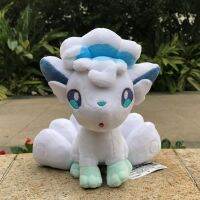 ตุ๊กตาอะนิเมะตุ๊กตาโปเกมอน20ซม. Alola Vulpix 6หางที่น่ากอด Boneka Mainan นิ่มลายการ์ตูนขายดี