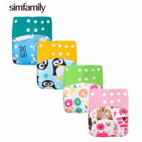 [simfamily] 1PC Waterproof Bamboo Charcoal Cloth Diaper Double Gussets One Size Pocket Diaper Charcoal Nappy Wholesale