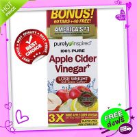 Free and Fast Delivery Purely Inspired Apple Cider Vinegar Lose Weight 100 Tablets