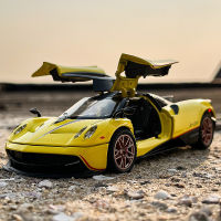 1:32 Pagani Huayra Dinastia Supercar Alloy รถรุ่น Diecasts โลหะของเล่นเสียงจำลองของสะสมเด็กรถของขวัญ