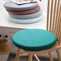 ♈ Slow Rebound Memory Foam Office Chair Cushion Round Skin Friendly Fabric Seat Cushion Removable and Washable Tatami Cushions