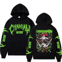 Japanese Anime Chainsaw Man Hoodie Denji Print Hoodies Makima Graphic Sweatshirt Manga Harajuku Men Oversized Streetwear Size XS-4XL