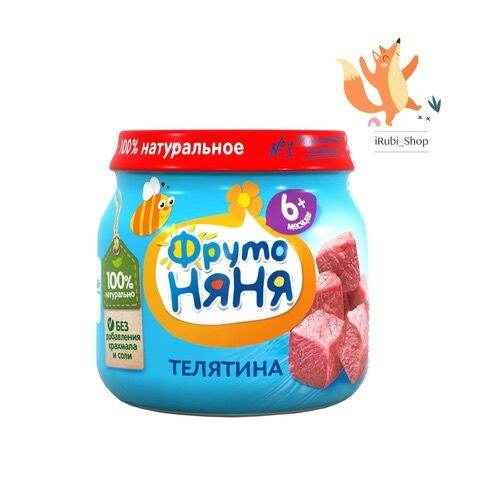 Фруто Няня Пюре 80гр "Телятина" | Lazada.co.th