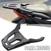 ตัวยึดสำหรับรถฮอนด้า FORZA 350 NSS300 Forza300 NSS350 ADV350อุปกรณ์เสริมรถจักรยานยนต์ตัวยึดสินค้าชั้นวางสัมภาระด้านหลังสำหรับบรรทุกที่วางแท็บเล็ต