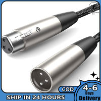 Xlr สายไมโครโฟนสมดุลสายสัญญาณเสียงชายกับหญิงลวดสำหรับสตูดิโอ Harmonizers ผสมบอร์ด Preamps ลำโพง