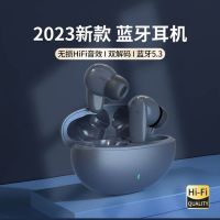 หูฟังเล่นเกมกีฬาชนิดใส่ในหูชุดหูฟังบลูทูธไร้สาย Apple OPPO Huawei Vivo Android โทรศัพท์มือถือสากล