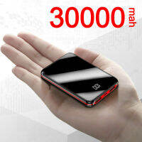 30000มิลลิแอมป์ชั่วโมงกระจกหน้าจอธนาคารพลังงานแบตเตอรี่คู่ Usb ชุดแบตเตอรี่จอแสดงผลดิจิตอลธนาคารพลังงานขนาดเล็กสำหรับ Xiaomi Lphone