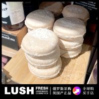 The LAN LUSH Shu I Love Honey สบู่นุ่มให้ความชุ่มชื้นผิวนุ่มสบู่น้ำผึ้งนำเข้าสบู่แฮนด์เมด Shampo