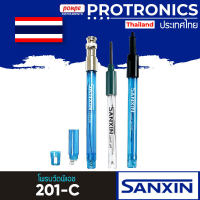 SanXin หัววัด pH Electrode รุ่น 201-C / สีฟ้า