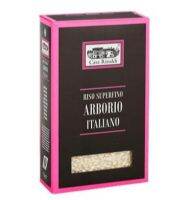 Casa Rinaldi Arborio Rice คาซา รินัลดิ ข้าว อาโบริโอ 500g.