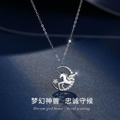 [Free ship] Tears Female Ins Advanced Clavicle Wholesale Birthday New