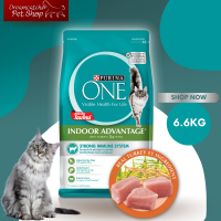 PURINA ONE Indoor(เลี้ยงในบ้าน) แมวอายุ 1-6 ปี ขนาด 6.6 kg (กิโลกรัม)