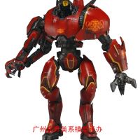 NECA Pacific Rim Mecha แฮนด์ออฟโรดยูเรกาลาโท Solic ของเล่นพายุสีแดงคอลเลกชันของขวัญ