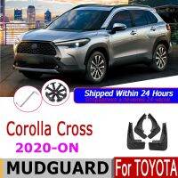 Car Mud Flaps Guards For Toyota Corolla Cross 2023 Corolla Cross 2021 Mudflaps Splash Guard Protection Mudguards Essories