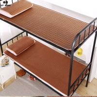 Dorory 0.9m student sgle upper and lower bunk mat 1.2m -piece set of ice silk mat 1.8m bed rattan mat 1.5m