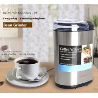 เครื่องบดกาแฟ เครื่องบดกาแฟไฟฟ้า Coffee bean grinder  ในครัวเรือนขนาดเล็ก เครื่องบดอาหาร กาแฟดริป ที่บดกาแฟ ถ้วยบดกาแฟ เครื่องบดกาแฟ เมล็ดกาแฟ