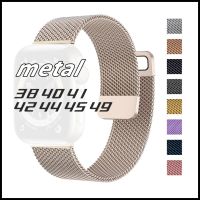 Metal Band Strap สายนาฬิกา ( 45/41/49/44/42/40/38 mm), for A.p.p.l.e Watch Series Ultra/8/76/SE/5/4/3, Men Women