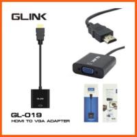 สินค้าขายดี CONNECTOR GLINK HDMI to VGA Adapter รุ่น GL-019 ##ที่ชาร์จ แท็บเล็ต ไร้สาย เสียง หูฟัง เคส Airpodss ลำโพง Wireless Bluetooth โทรศัพท์ USB ปลั๊ก เมาท์ HDMI สายคอมพิวเตอร์