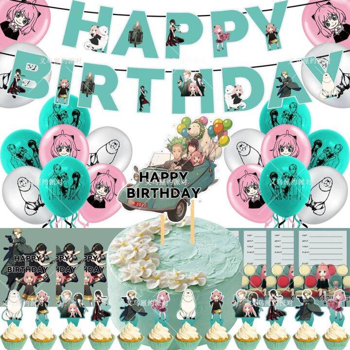 MB Spy X Family Theme Kids Happy Birthday Party Supplies Cake Topper ...