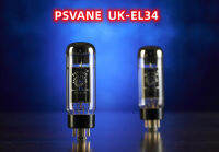 PSVANE หลอดสูญญากาศ UK-EL34แทนที่ EL34M EL34C EL34B EL34โรงงานเดิมแม่นยำจับคู่และทดสอบ