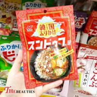 Nichifuri Korean Furikake Sundubu 20G. ? ?? Made in Japan ?? ผงโรยข้าว ผงโรยหน้าข้าว ผงโรยข้าวญี่ปุ่น รสซุปเต้าหู้ ซุนดูบู อร่อยมาก