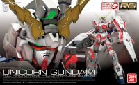 RG-25 1/144 RX-0 UNICORN GUNDAM 4573102616203 C1