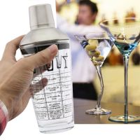 【Ready】Stainless Steel Glass Cocktail Scale Shaker Drink Milk Tea Mixer Party Bar Tool