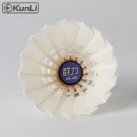 Original Kunli Badminton Shuttle Best Durable Goose Feather Duck Shuttles For Tournament