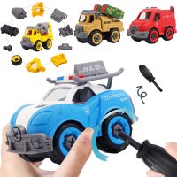 Nut Disassembly Loading Unloading Engineering Truck Excavator Bulldozer Kids Screw Boys Creative Tool Education Toys Car Model Building Sets