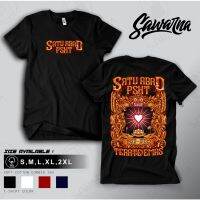 เสื้อสไตล์ใหม่