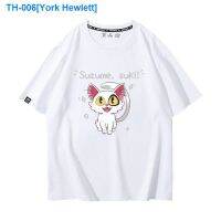 ☃ York Hewlett Bell buds trip home association secretary cat premiere T-shirt one male and one female sweethearts outfit new haicheng series with short sleeves