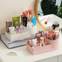 【YD】 360° Rotating Makeup Holder Cosmet Storag Luxury Organiser Lipsticks Make Up Vanity Organizer