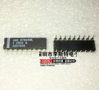 10pcs S2560A DIP-18