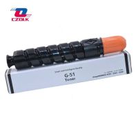 New compatible GPR-35 NPG-51 C-EXV33 Toner Cartridge for Canon iR 2520 2525 2530 iR2520 iR2525 iR2530 ir2530i