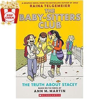 สินค้าใหม่ ! The Baby-Sitters Club 2 : The Truth about Stacey (Baby-sitters Club Graphix) สั่งเลย!! หนังสือภาษาอังกฤษมือ1 (New)