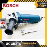 หินเจียร Bosch 4 นิ้ว รุ่น GWS 6-100