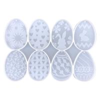 Easter Keychain Silicone Mold DIY Easter Egg Bunny Key Pendant Decorative Crystal Epoxy Resin Mold for DIY Easter