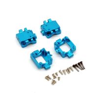 1 Set 1/28 Mosquito Car Universal Metal Gear Box Upgrade Accessories for WLtoys 24131 K989 K969 Model Remote Control Car Blue