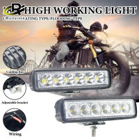 แถบไฟตัดหมอกรถยนต์18W 6LED,อุปกรณ์เสริมสำหรับมอเตอร์ไซค์รถ SUV รถยนต์รถบรรทุกขายดี1800LM