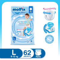 Molfix โมลฟิกซ์ เอ็กซ์ตร้า ดราย แพ้นส์ L 62 ชิ้น