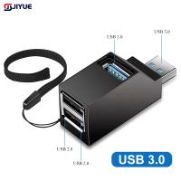 USB 3.กล่องแยกสัญญาณตัวขยายฮับต่อพ่วง0 3พอร์ตความเร็วสูงสำหรับพีซีแล็ปทอปแมคบุ๊คโทรศัพท์เครื่องแยก USB ข้อมูลความเร็วสูง USB สำหรับโอนย้าย