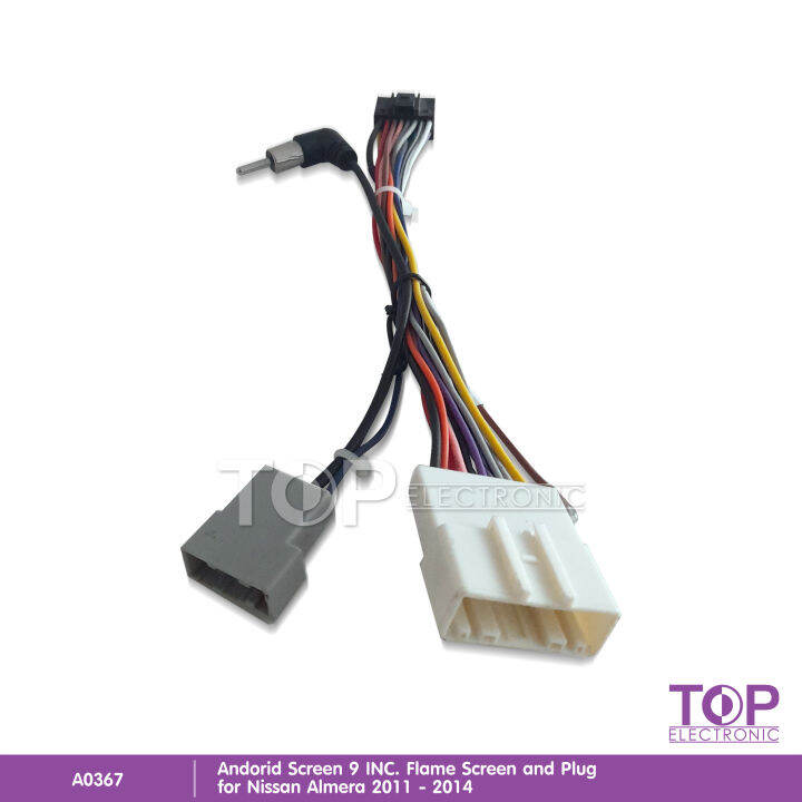 top-จอแอนดรอย-nissan-almera-2011-2014-จอขนาด9นิ้ว-แรม1gรอม16g-หน้าจอชัด-พร้อมปลั๊กตรงรุ่น-ไม่ต้องตัดต่อ-จำนวน1ชุด-สอบถามก่อนได้-จอตรงรุ่น
