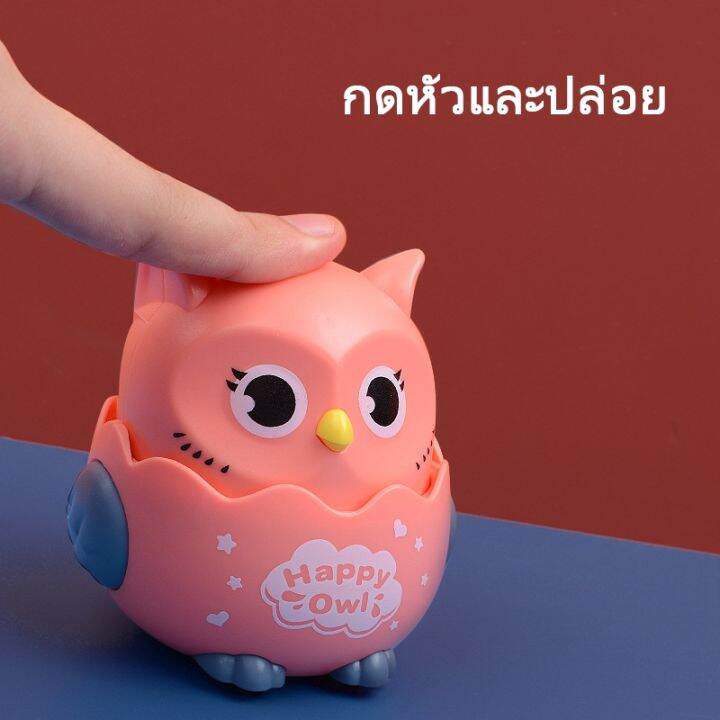 april-ของเล่นเด็ก-กดไปข้างหน้า-นกฮูก-รถของเล่น-ของเล่นแมว