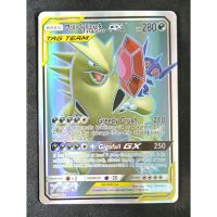 Pokemon Card ภาษาอังกฤษ Mega Sableye &amp; Tyranitar Tag Team GX เมก้า ยามิรามิ &amp; บังกิราส 225/236 Pokemon Card Gold Flash Light (Glossy)