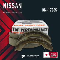 ก้ามเบรคหลัง NISSAN FRONTIER D22 01-07 - TOP PERFORMANCE JAPAN - BN 1726 S / BN1726S - ก้ามเบรกหลัง ผ้าเบรค นิสสัน ฟรอนเทียร์ BRAKE PADS brake shoes