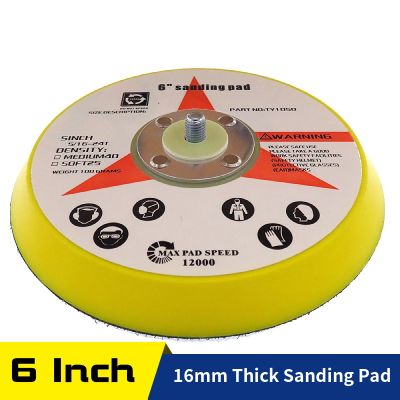 【LZ】●  6 Inch Sanding Pad Hook  Loop Backing Plate(150mm) 5/16 -24 Thread DA Air Random Orbital Sander/Polisher for Polishing Buffing