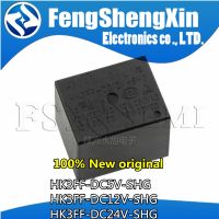 10pcs HK3FF-DC5V-SHG  HK3FF-DC12V-SHG  HK3FF-DC24V-SHG HK3FF Relay